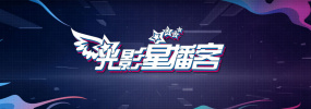 欧美激情中文网